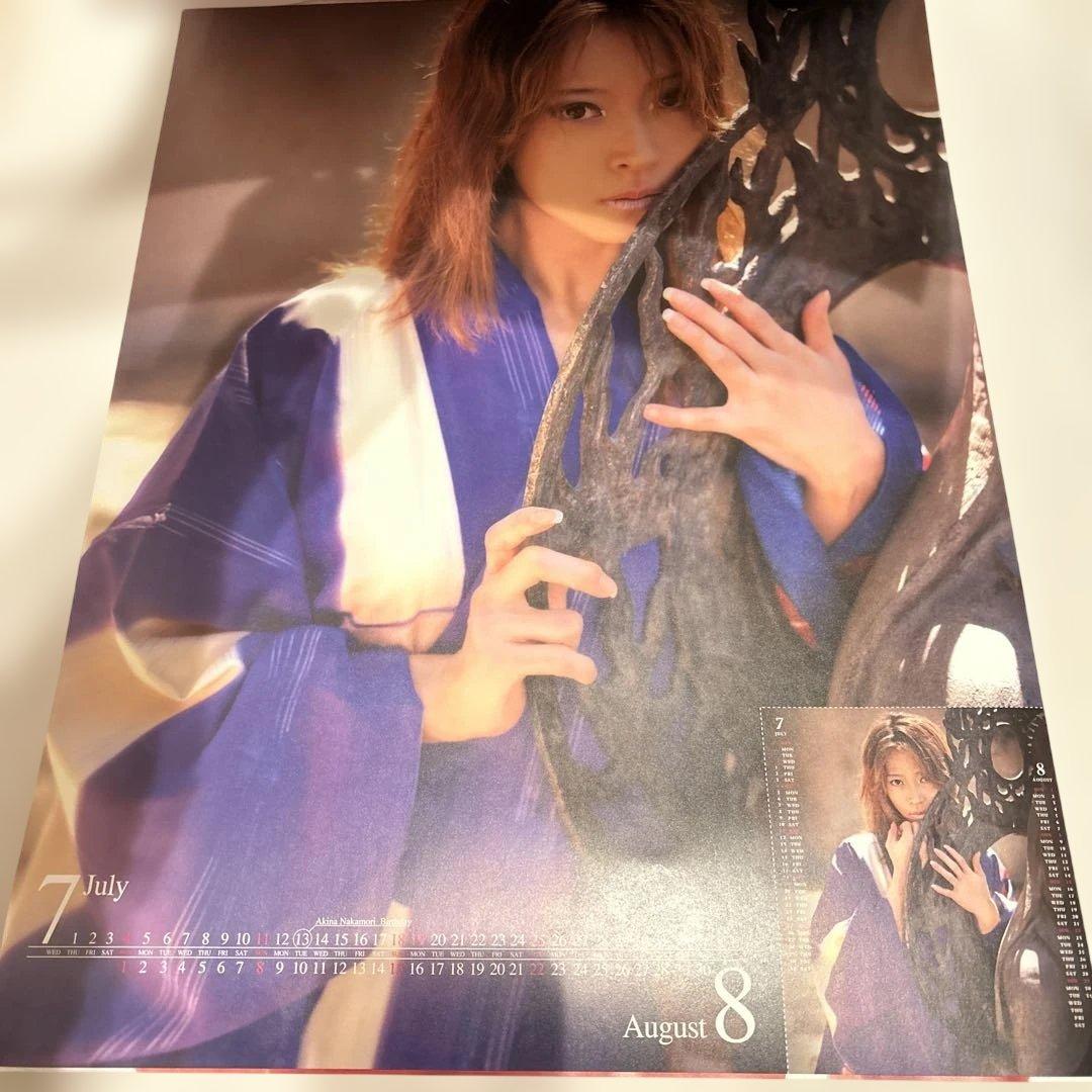 中森明菜 カレンダー 2004年 - メルカリ
