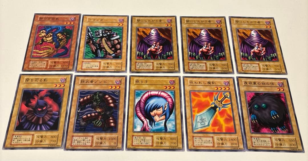 希少】 遊戯王 初期 1期 まとめ売り 6 - メルカリ