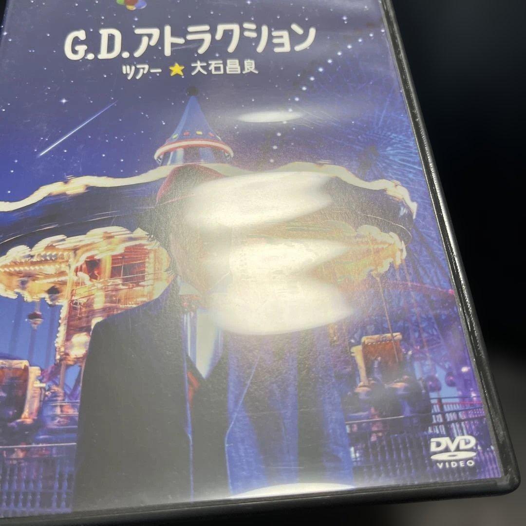 大石昌良オーイシマサヨシG.D.アトラクションツアー - メルカリ