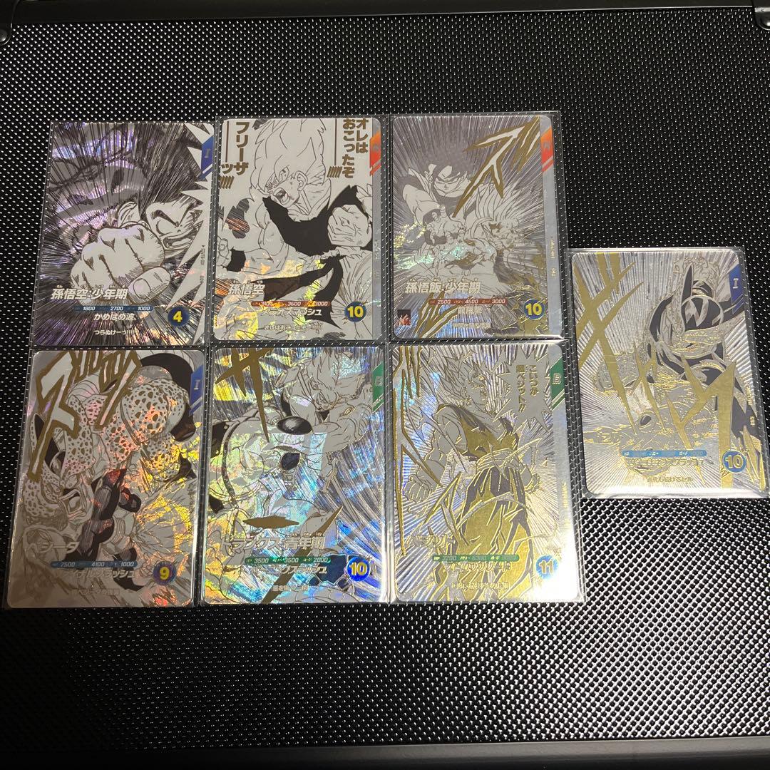 ドラゴンボールスーパーダイバーズ　SDVTB コンプセット　鳥山明 ドラゴンボールスーパーダイバーズ」から、鳥山明先生のイラストで