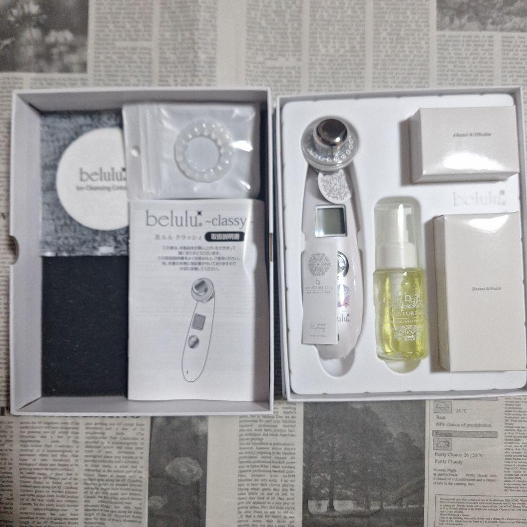 belulu KRD1007MOO ムーミンデザイン - メルカリ