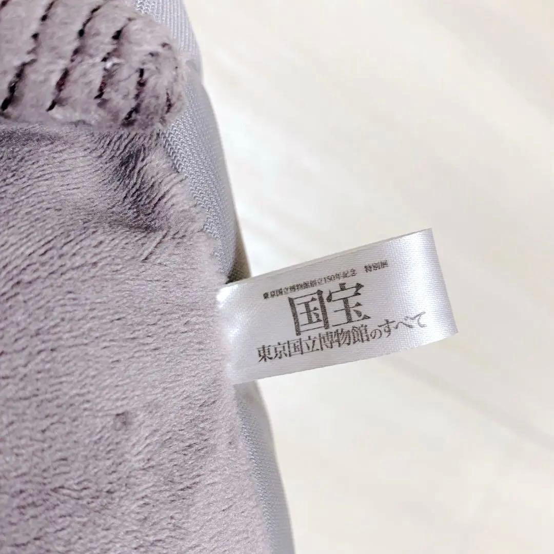 国宝展 銅鐸 抱き枕 東京国立博物館 創立150年記念 特別展 トーハク