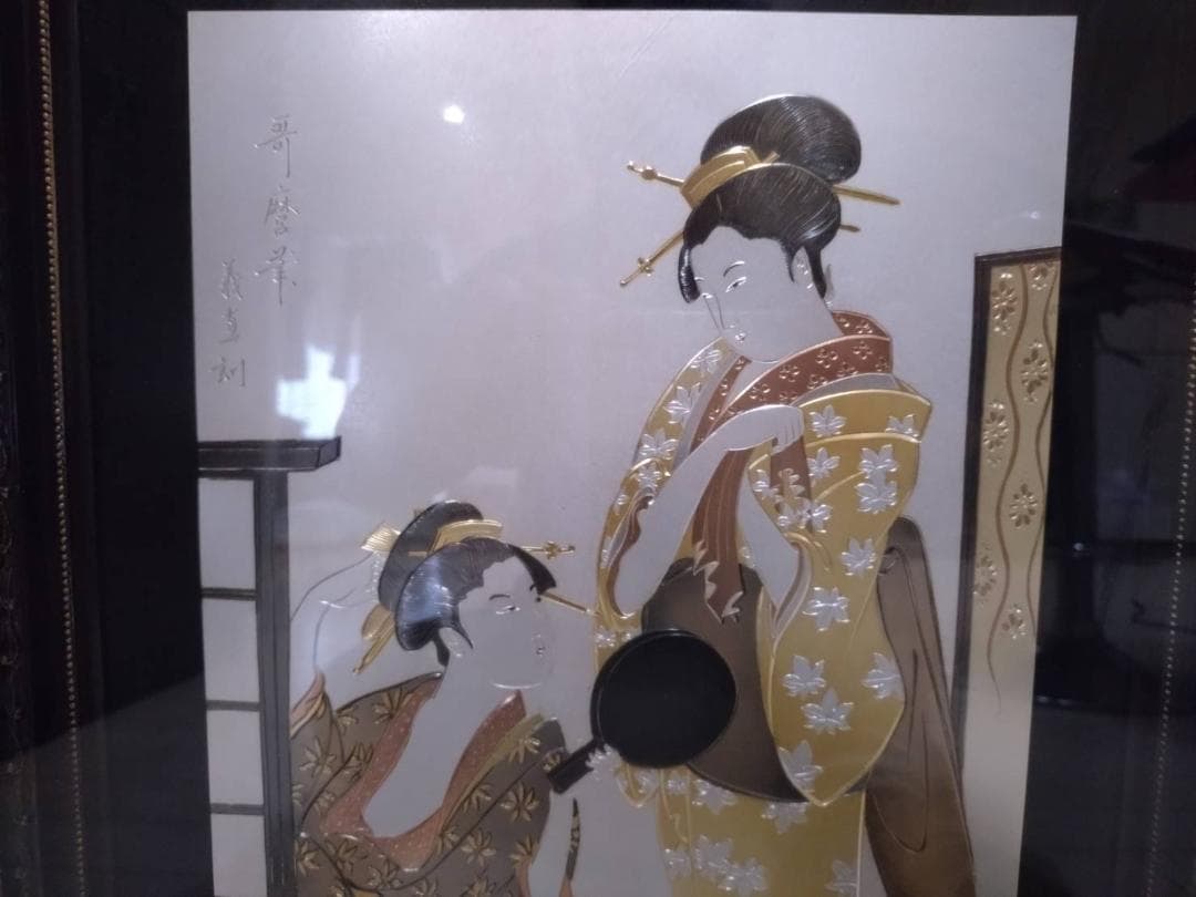 浮世絵 哥磨夆 義真訓 - メルカリ