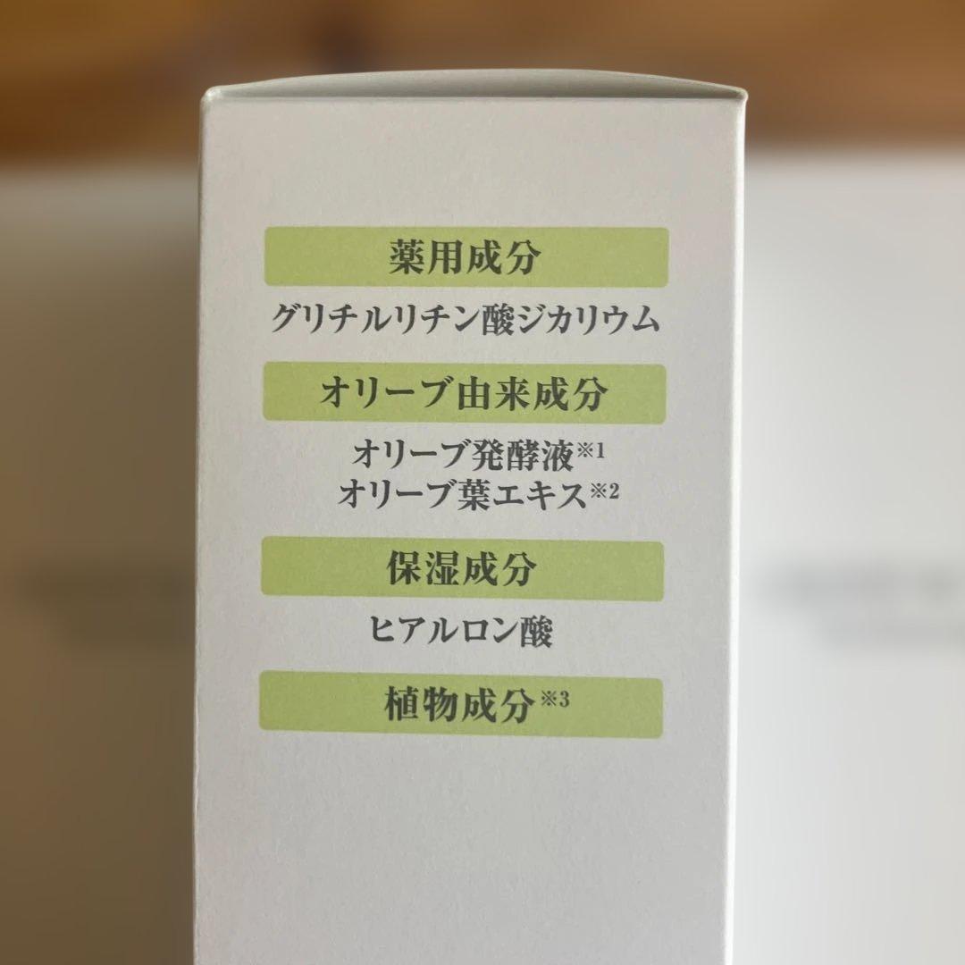 DHC 薬用マイルドローション(L) 180ml 4本 - メルカリ