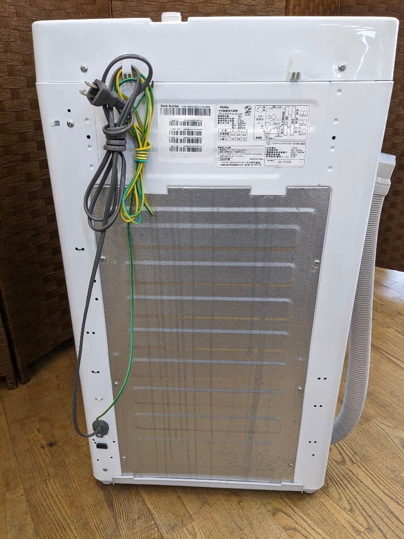 U047 洗濯機　5.5kg Haier　2020年製　縦型