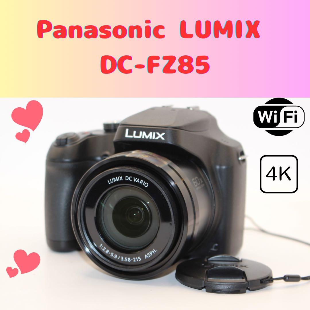 ★美品★ショット数83回★新品級★ LUMIX DC-FZ85 コンデジ　バッグ ☆美品☆ショット数83回☆新品級☆ LUMIX DC-FZ85 コンデジ バッグ