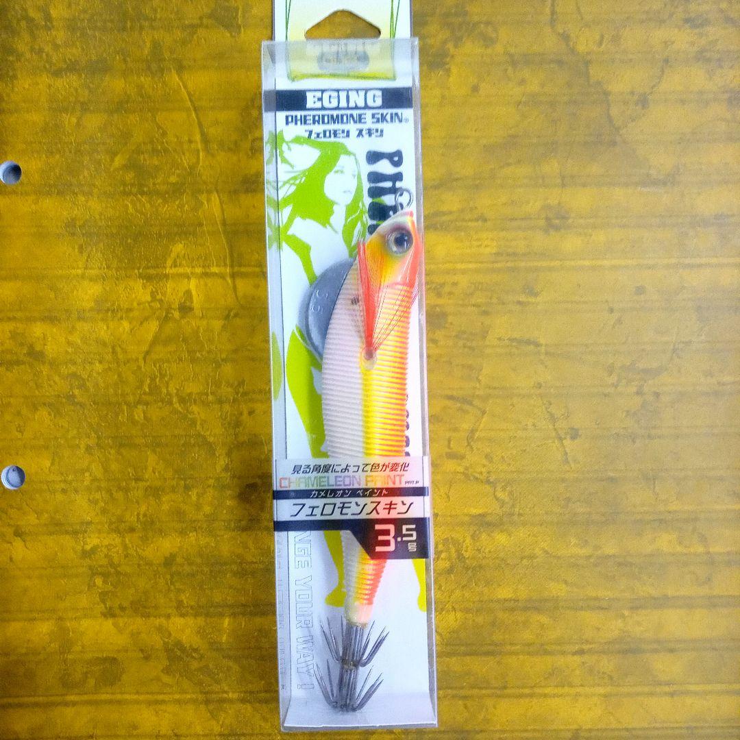 デュエル フェロモンスキン3.5号 カメレオンペイント餌木 アオリイカ