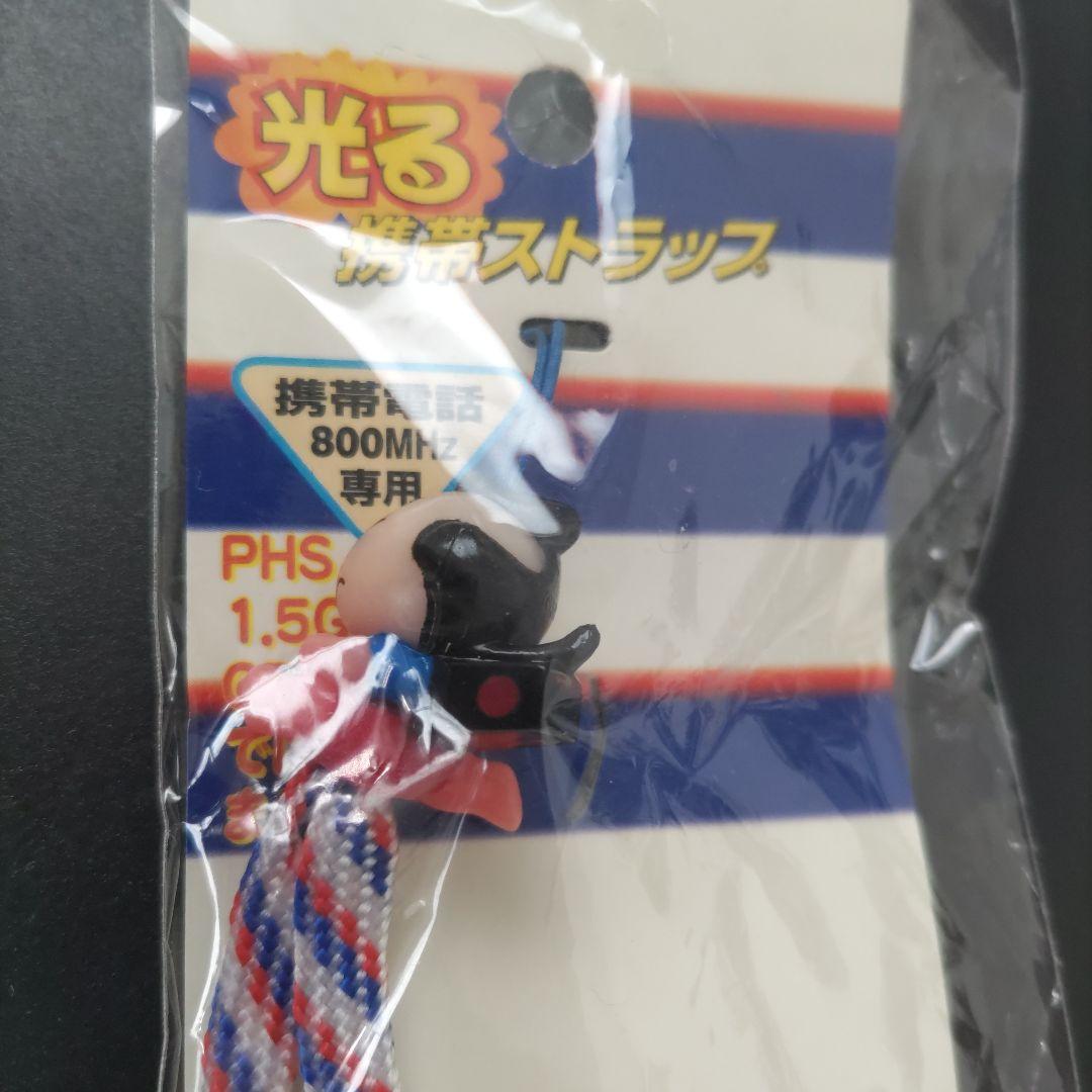 佐川急便 非売品 携帯ストラップ - メルカリ