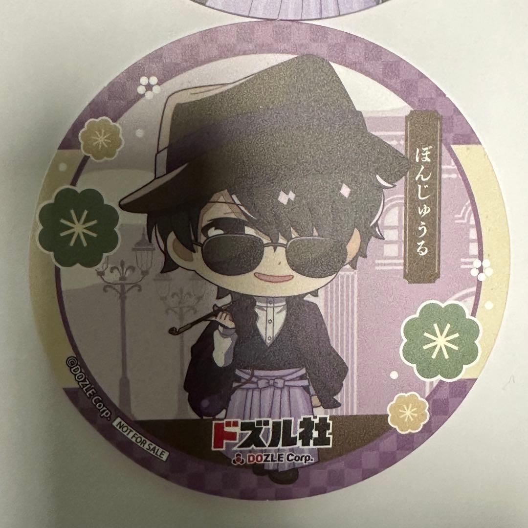 ドズル社GIGOカフェ 大正ロマン クリアカード コースター ぼんさん