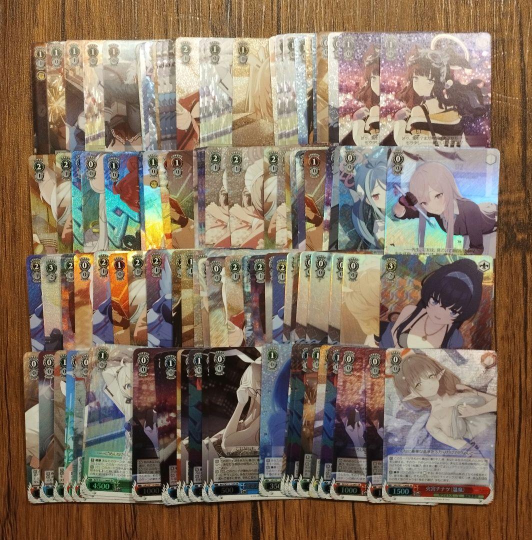 ブルーアーカイブ SR 100枚セット ヴァイス ヴァイスシュヴァルツ】ブルーアーカイブの高額・当たりカード