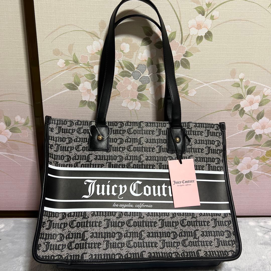 Juicy Couture バッグ Juicy Couture Daydreamer Bag Chocolate