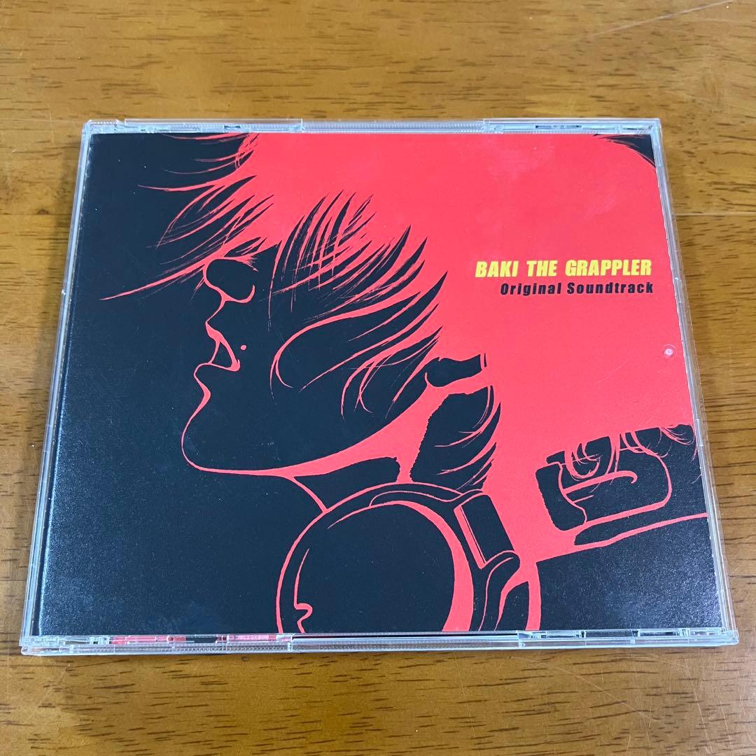 「グラップラー刃牙」オリジナル・サウンドトラック グラップラー刃牙 オリジナル・サウンドトラック/PROJECT BAKI/青柳