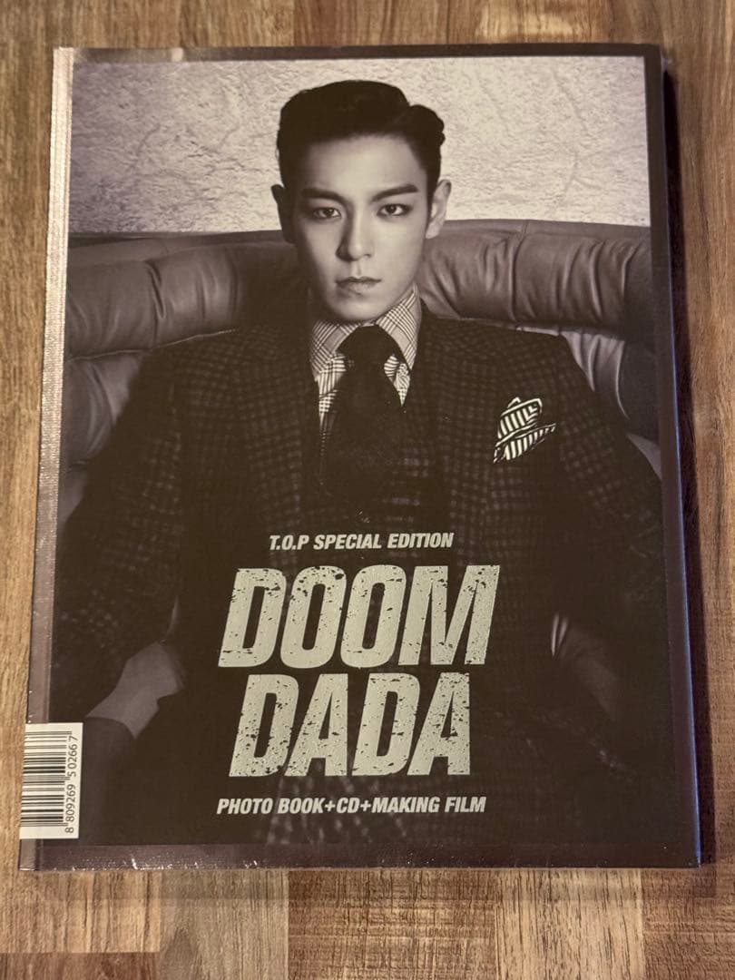 BIGBANG TOP DOOM DADA 写真集　トップ　T.O.P Amazon.co.jp: DOOM DADA JAPAN SPECIAL EDITION (DVD+CD+豪華フォト