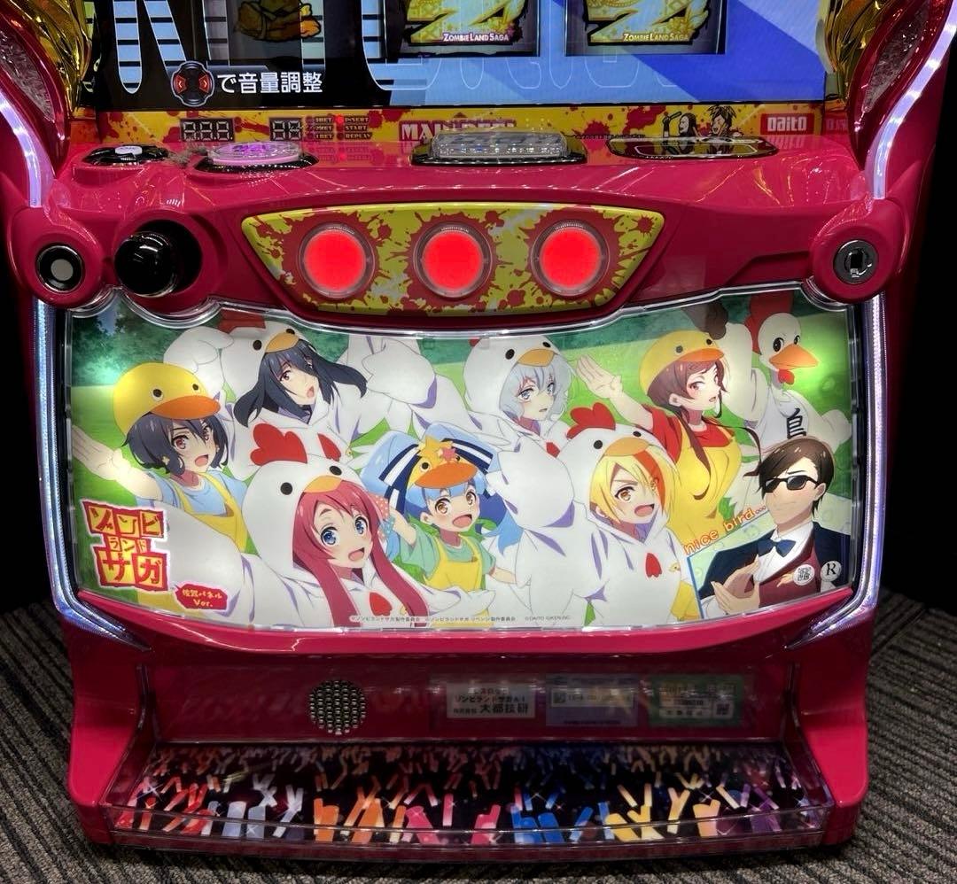 パチスロ実機 スマスロ「ゾンビランドサガ 佐賀パネルver.」 送料無料