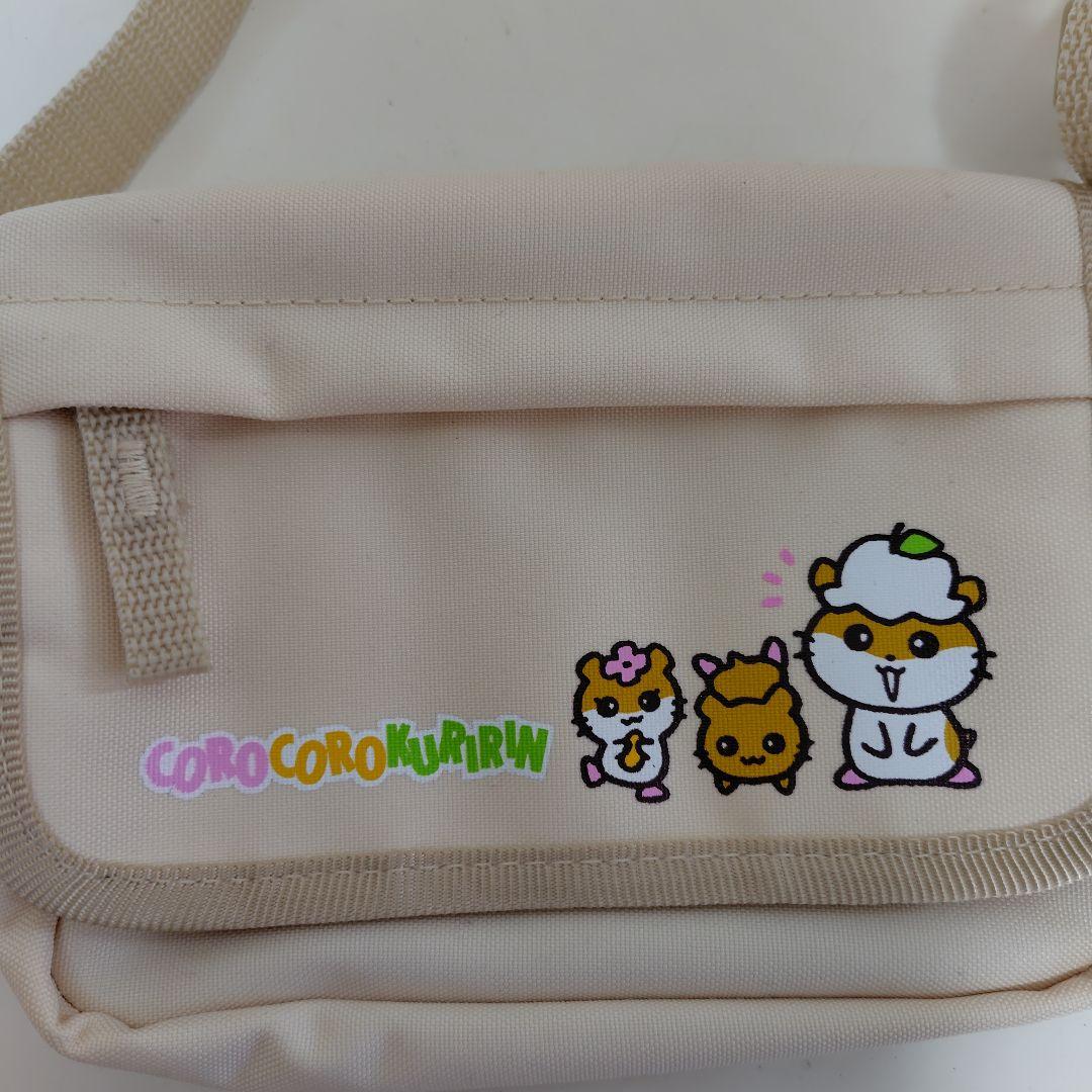 レア 希少 平成レトロ コロコロクリリン ポムポムプリン ハムスター