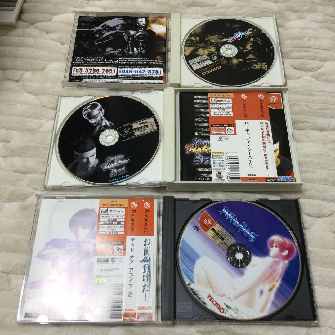 ドリームキャスト ソフト まとめ売り - メルカリ