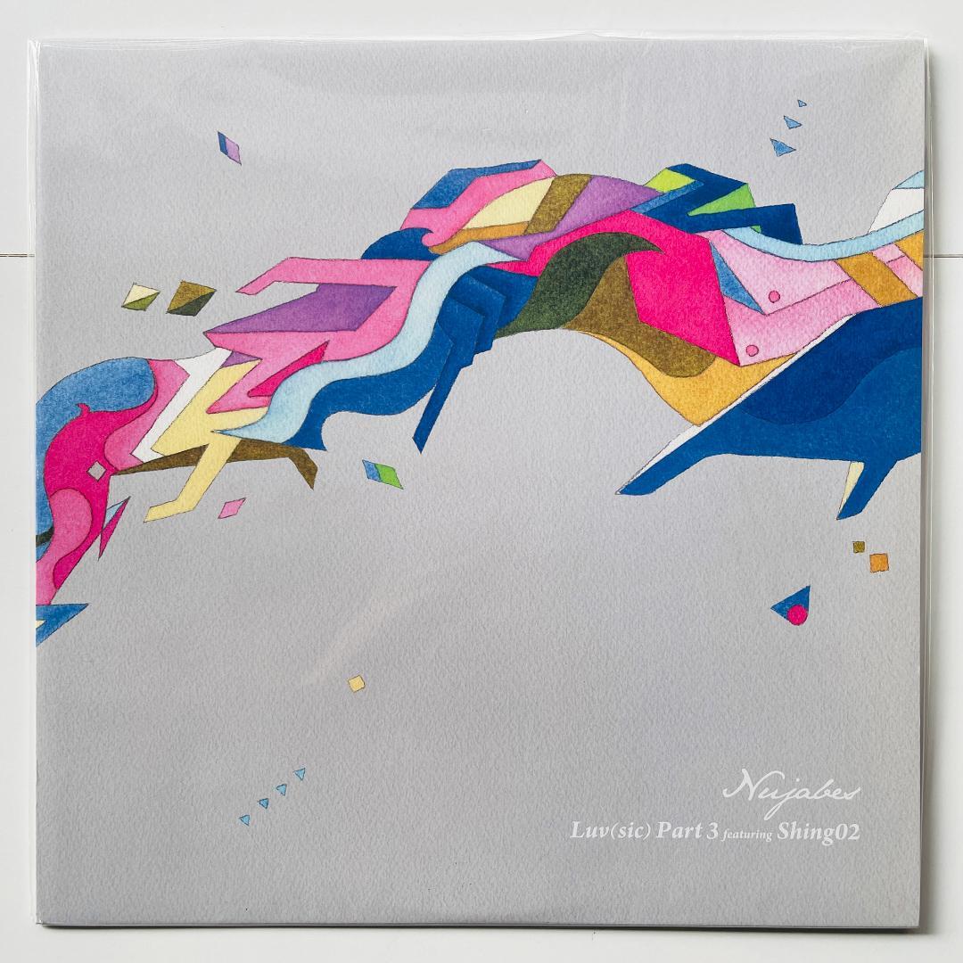 レコード Nujabes Shing02 Luv(sic) Part3ヌジャベス - メルカリ