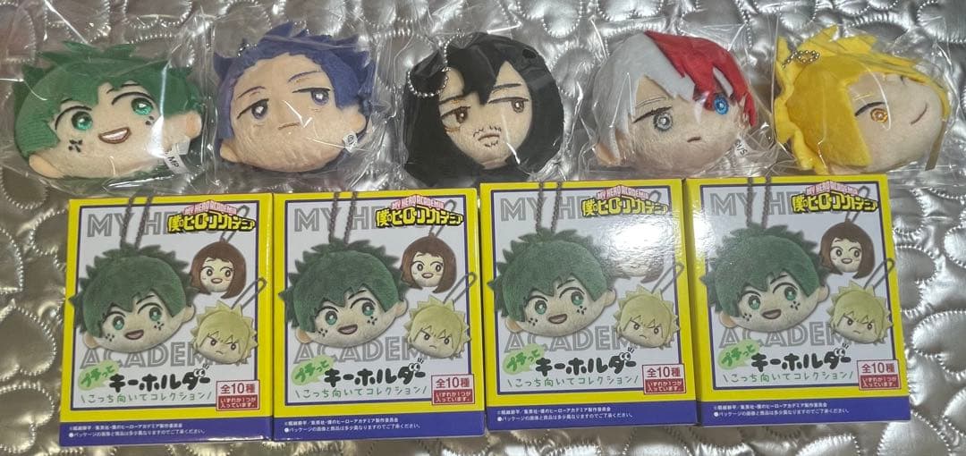 僕のヒーローアカデミア　プチっとキーホルダーこっち向いてコレクション 9個 ヒロアカ プチっとキーホルダー こっち向いてコレクション 爆豪勝己 緑