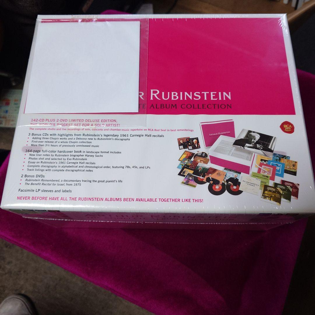 ルービンシュタイン　コンプリートアルバムコレクション　新品未開封 楽天市場】ルービンシュタイン コンプリート cdの通販