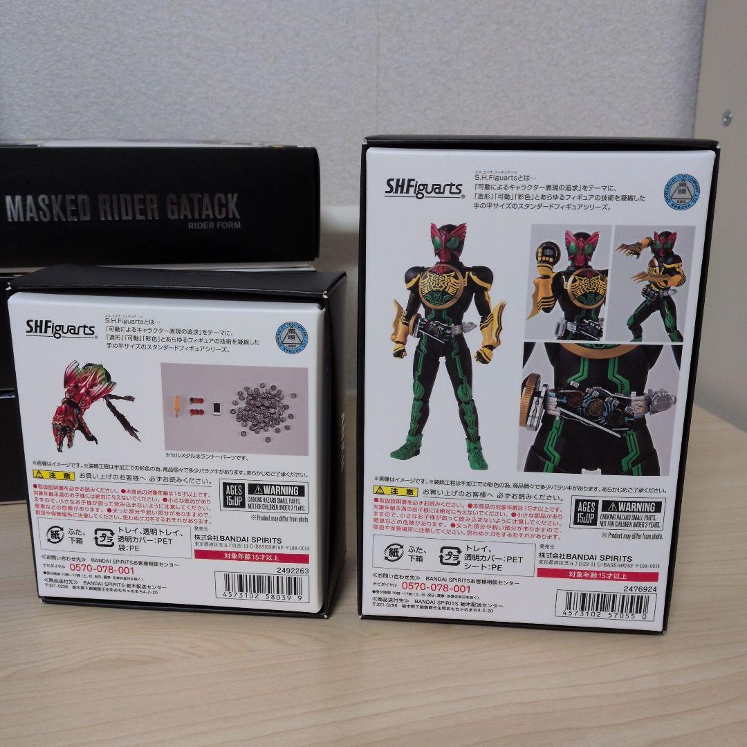 S.H.Figuarts(真骨彫製法)仮面ライダーオーズ タトバコンボ アンク