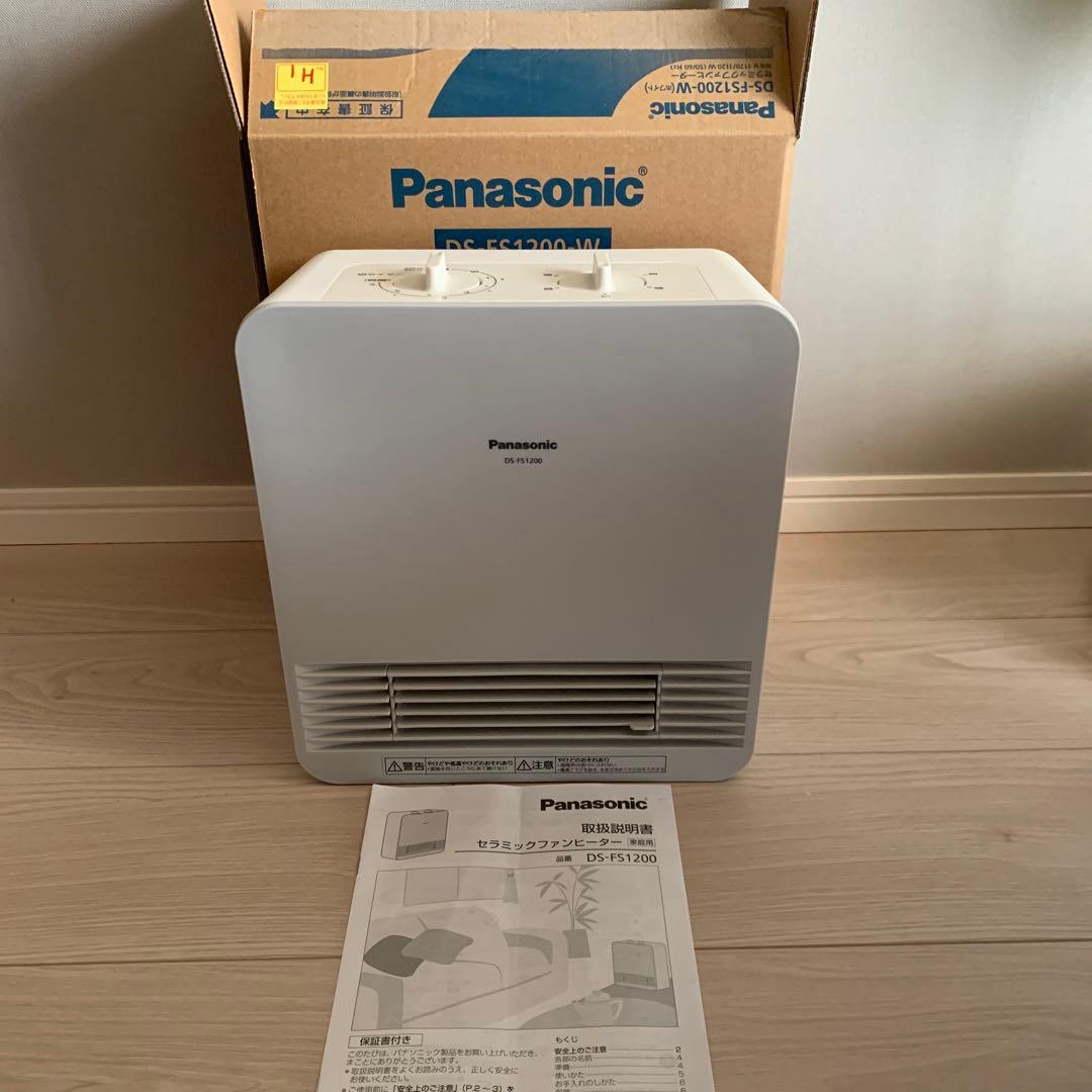Panasonic セラミックファンヒーター DS-ES1200-W Amazon | パナソニック セラミックファンヒーター 小型 防滴仕様