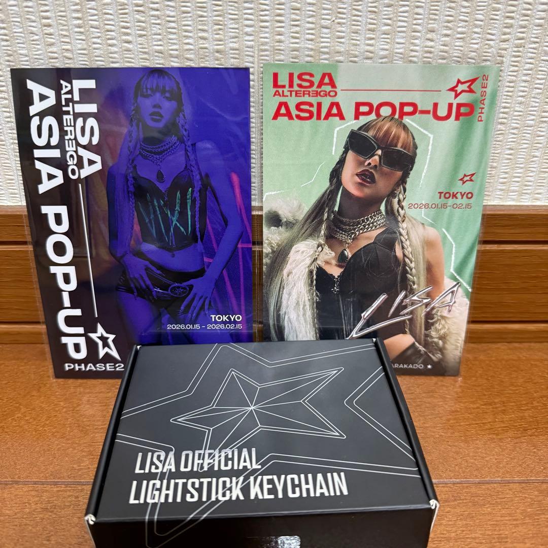 オンライン ストアゲーム・おもちゃ・グッズ - LISA OFFICIAL