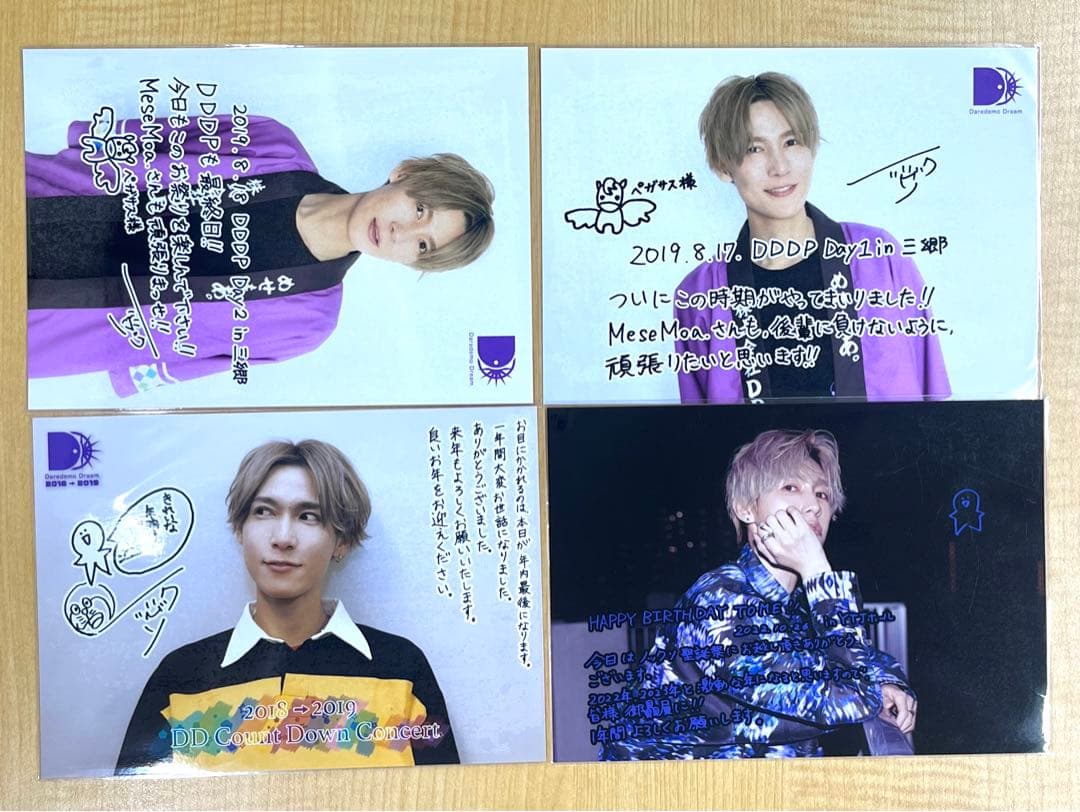 MeseMoa. めせもあ。 ノックソ チェキセット - メルカリ