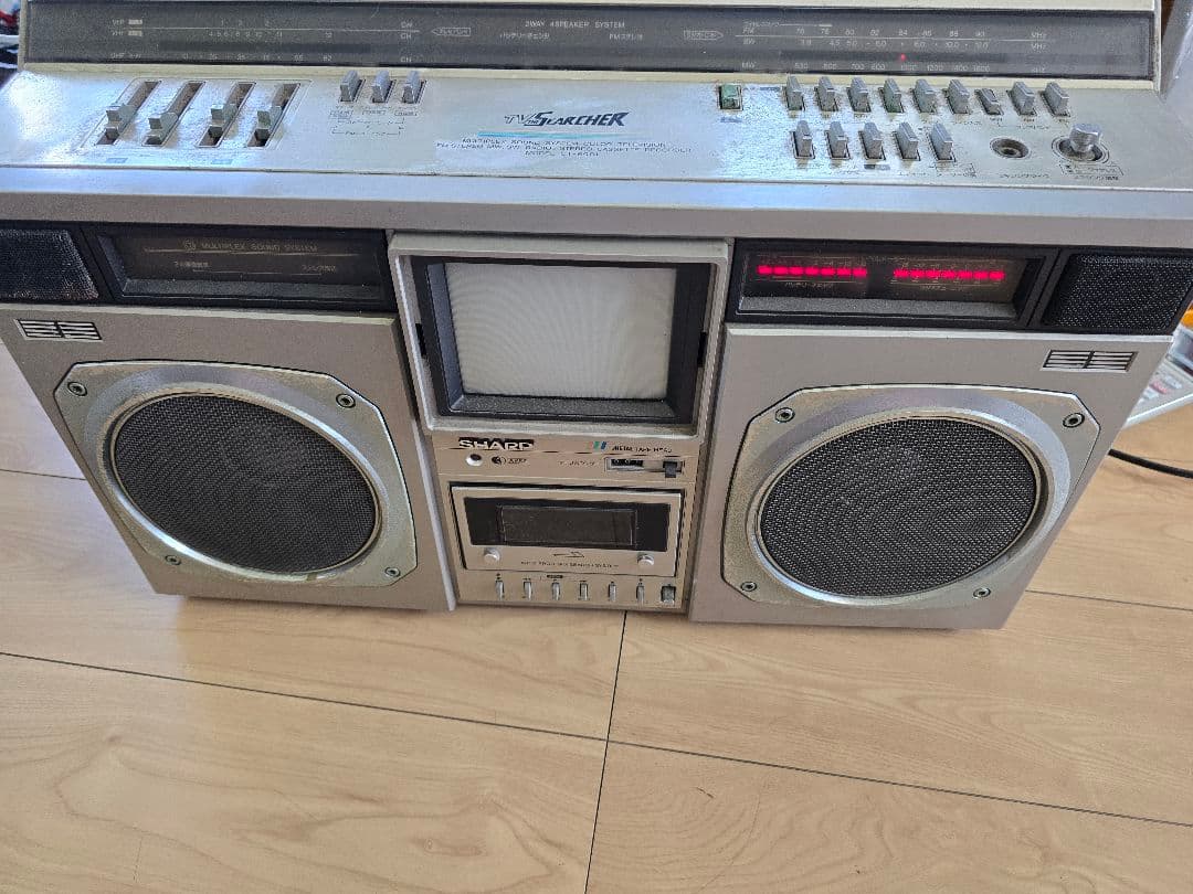SHARP MULTIPLEX SOUND SYSTEM ラジカセ Vintage SHARP X-Bass GX-CD65BK Boombox! Portable CD/Stereo/ Dual