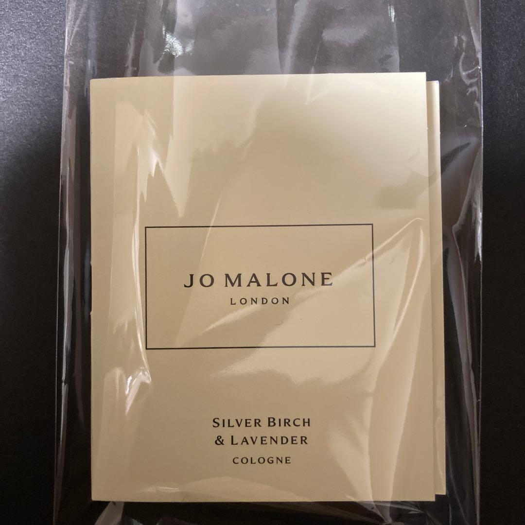 Jo Malone バスオイル、オレンジマーマレード
