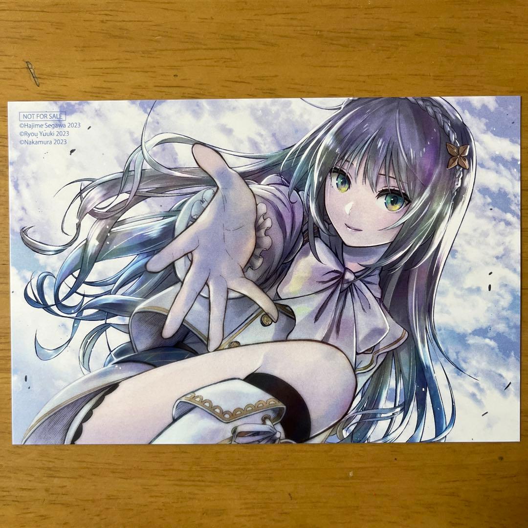 物語の黒幕に転生して 特典イラストカード セット - メルカリ