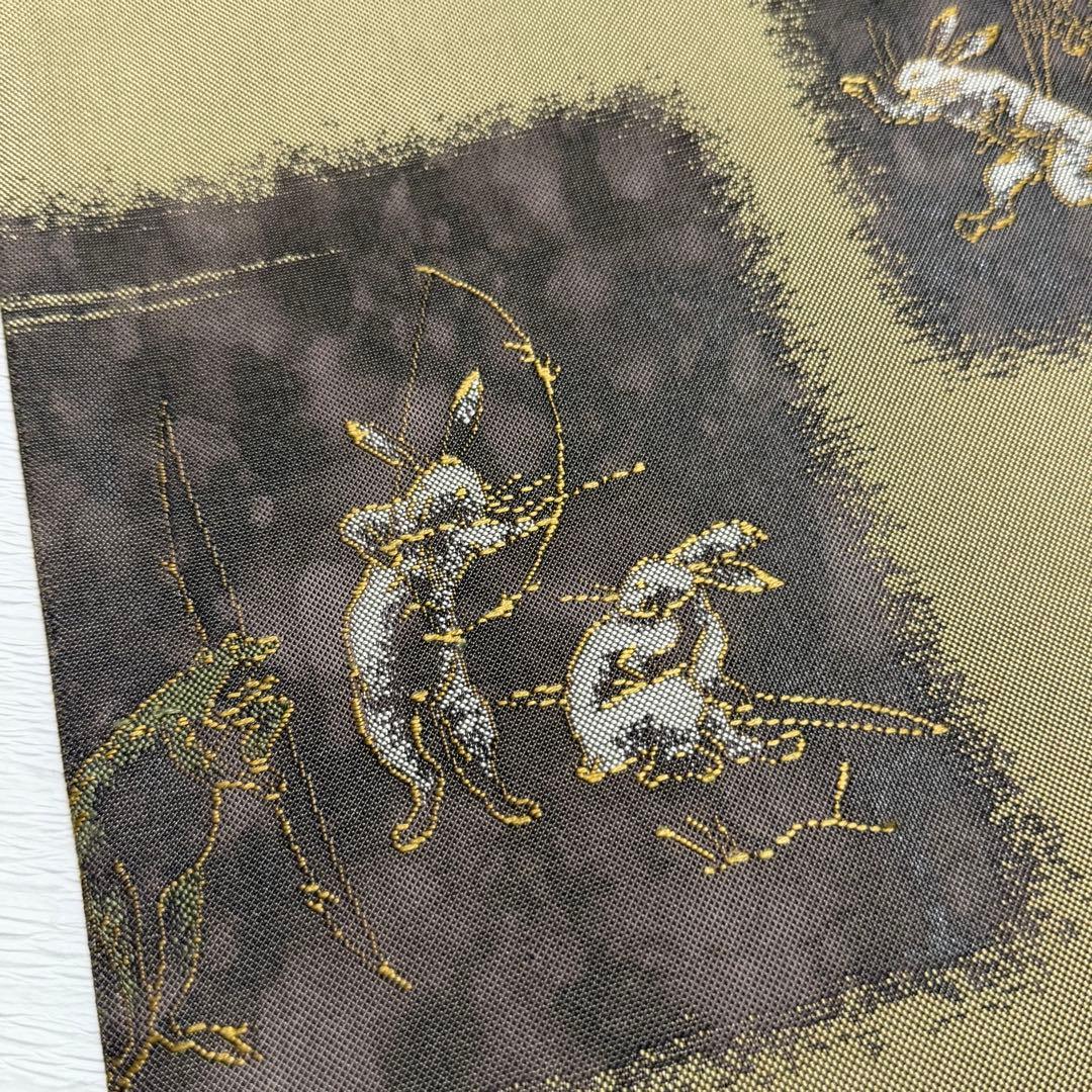 m-73 鳥獣戯画 純引箔 西陣 芳彩織 未仕立て 正絹 袋帯 - メルカリ