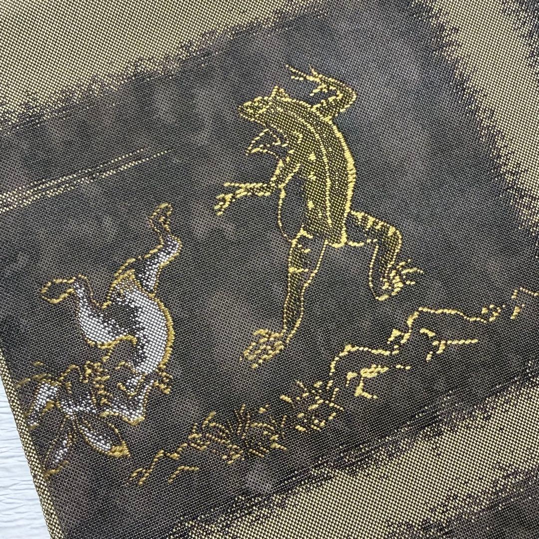m-73 鳥獣戯画 純引箔 西陣 芳彩織 未仕立て 正絹 袋帯 - メルカリ