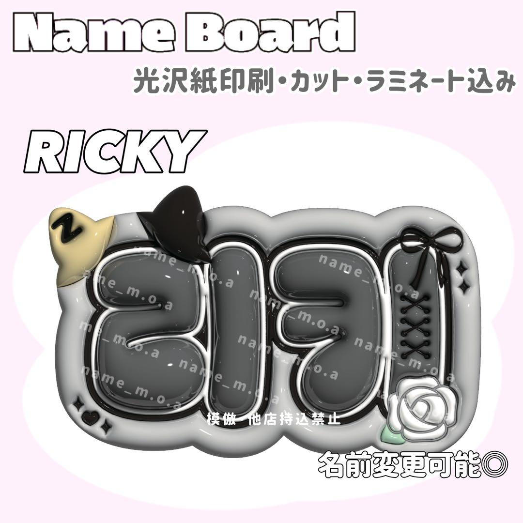 ネームボード デザイン【一覧16】 - メルカリ