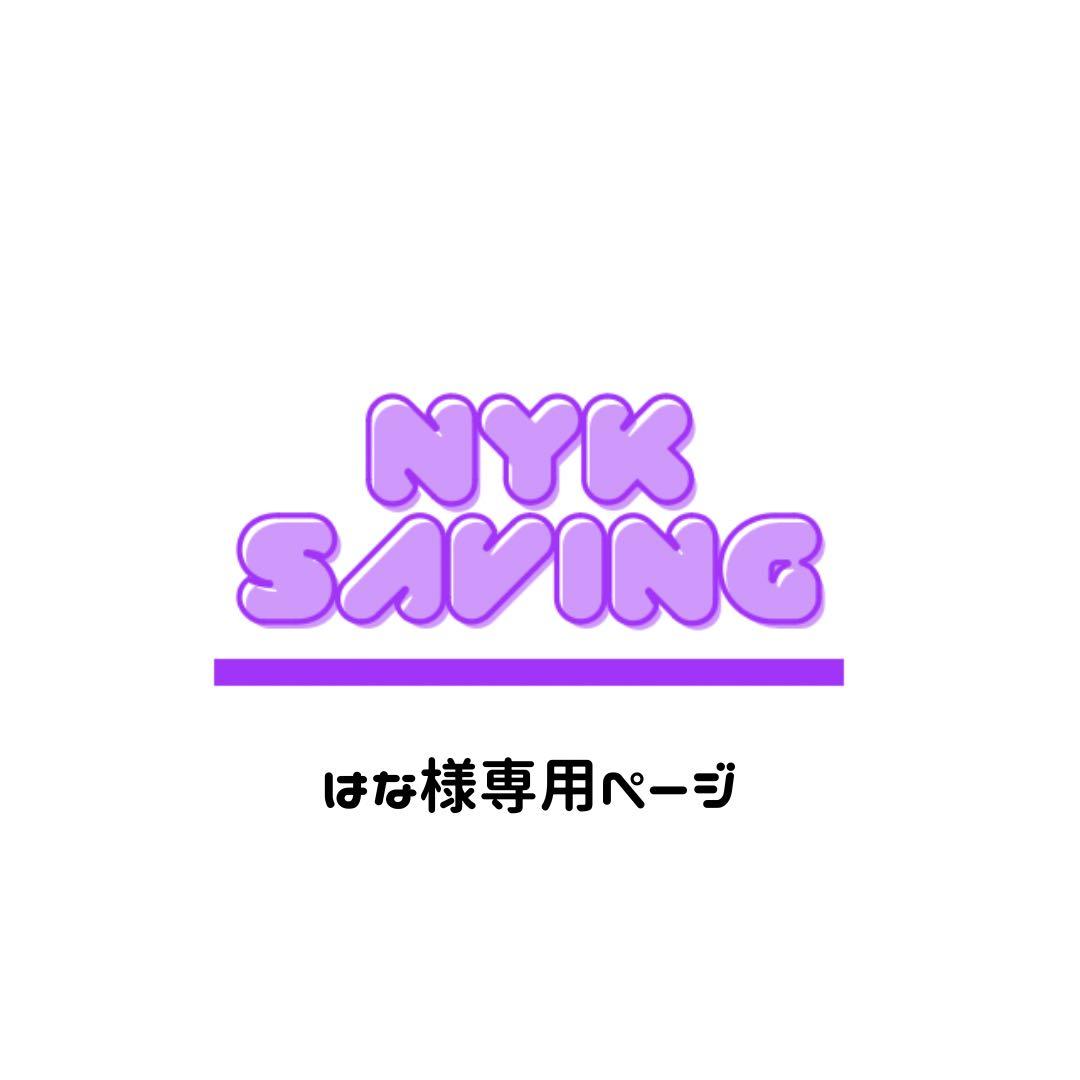 はなページ Arrow HONDA CBR1000RR-R フルエキゾーストマフラー Competition EVO