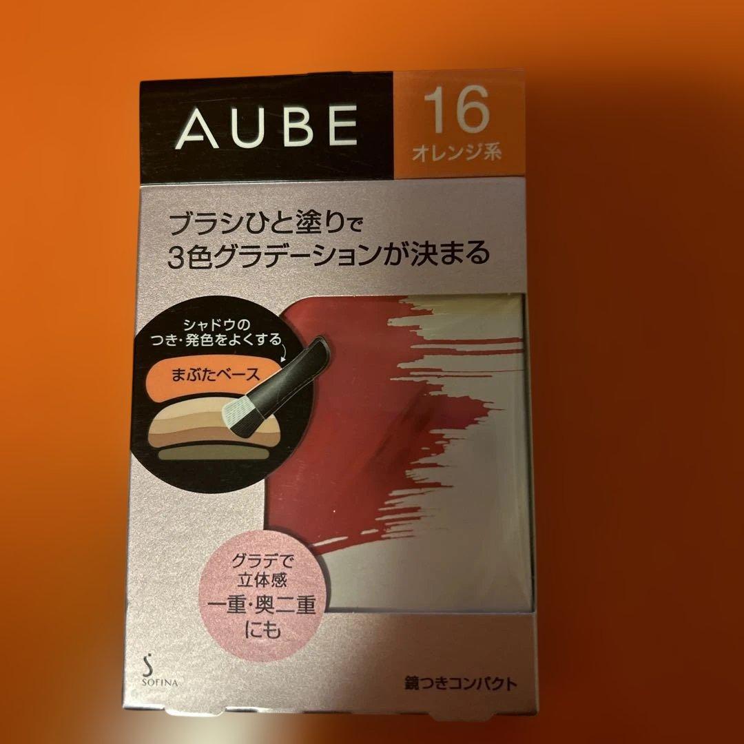 オーブ ブラシひと塗りシャドウN16 - メルカリ