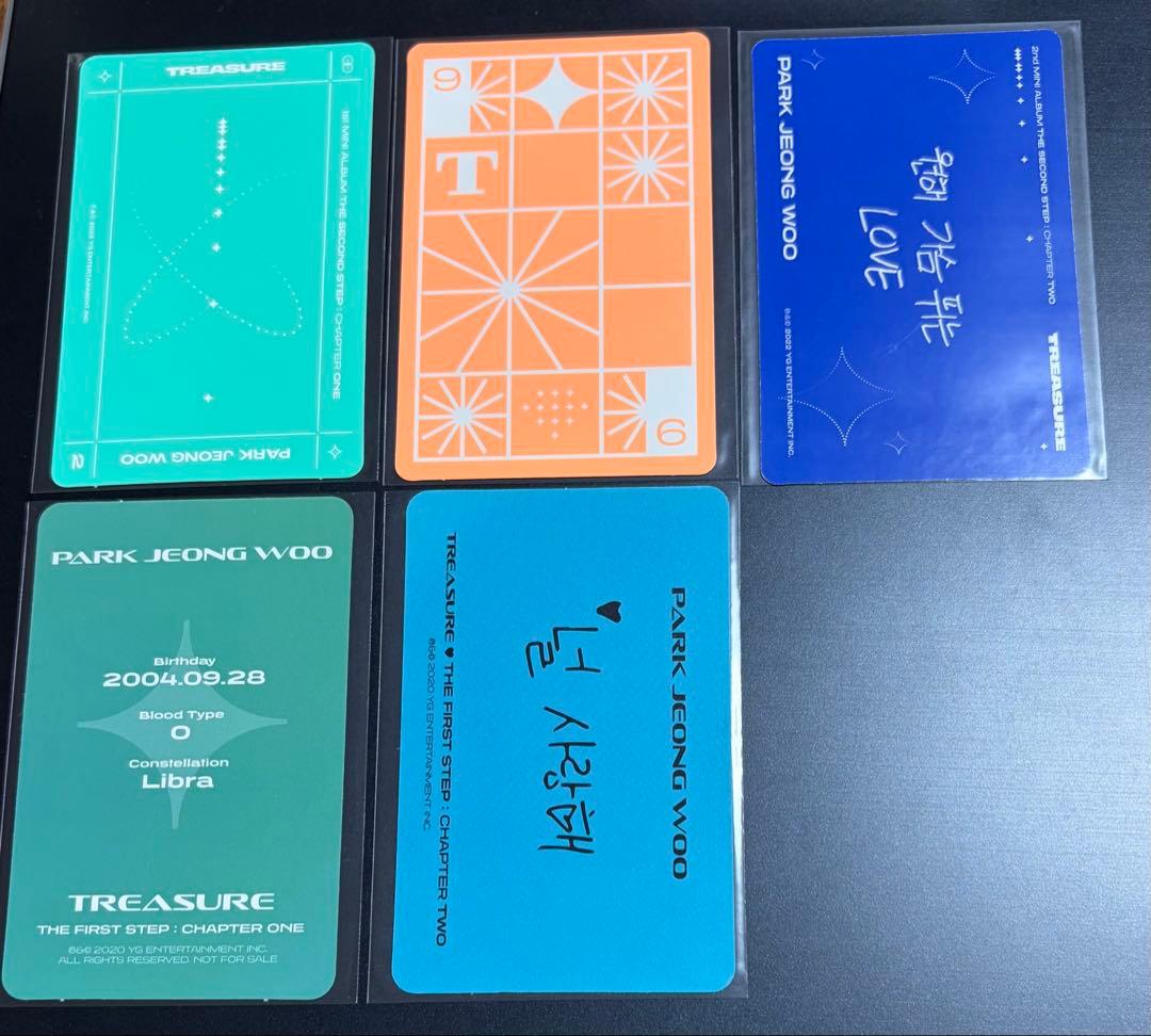 treasure ジョンウ トレカセット - メルカリ