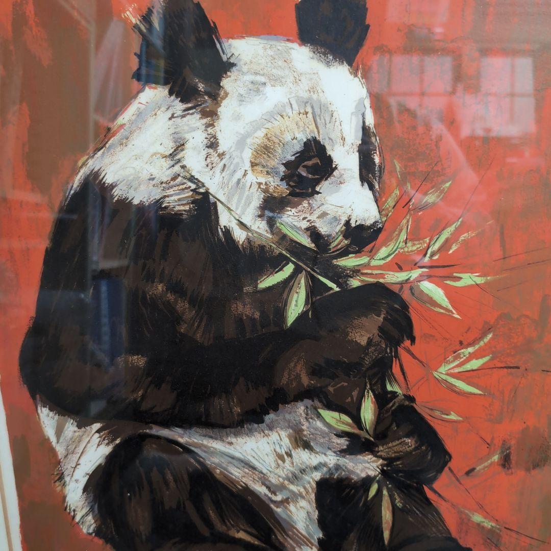 パンダ 絵画 版画 アンティーク - メルカリ