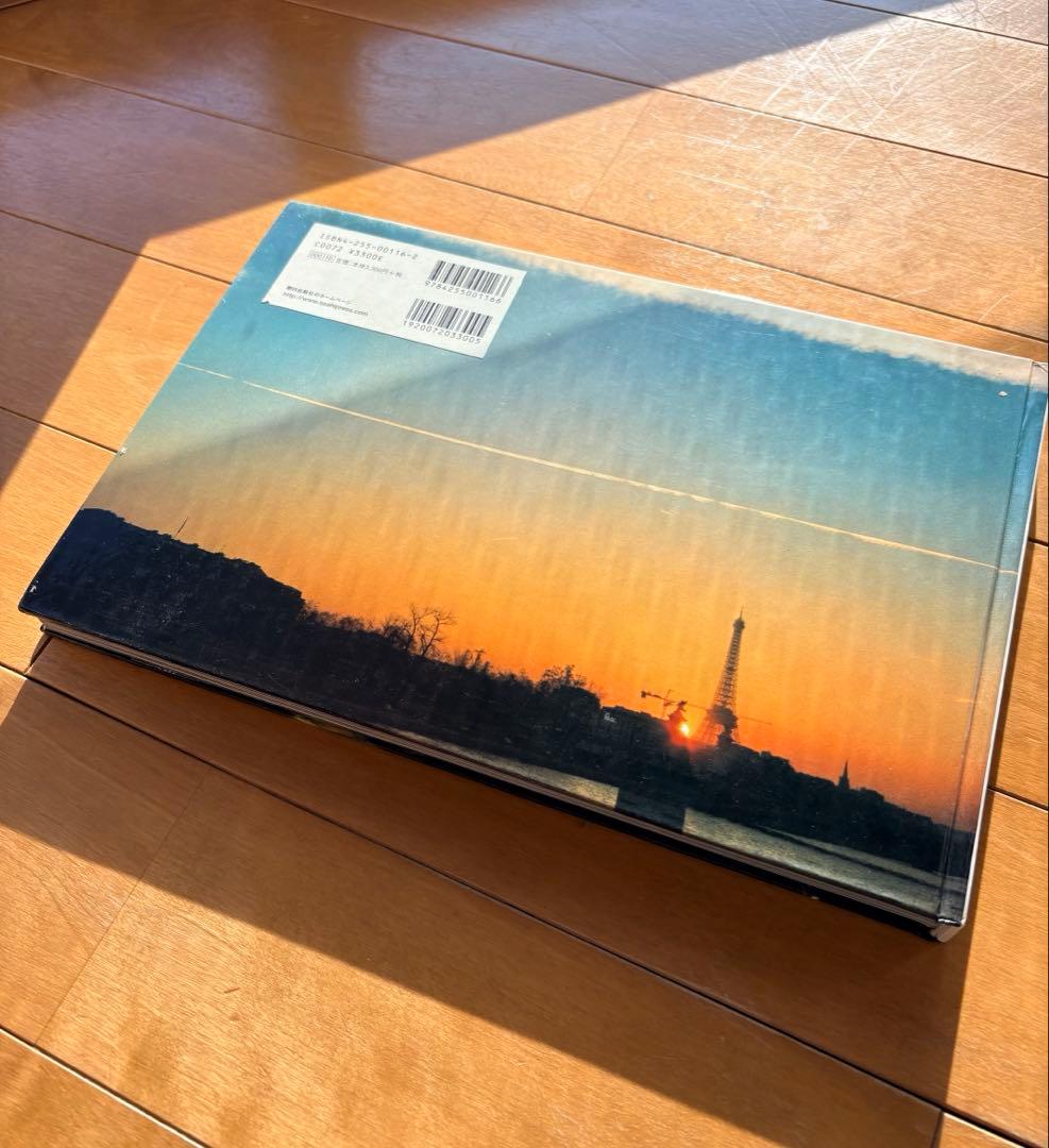 Hiromix Paris 写真集(ポスター付) 絶版本 - メルカリ