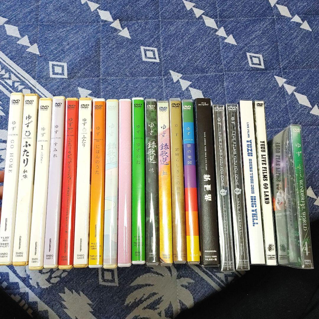 ゆす　まとめ売り ライブdvd