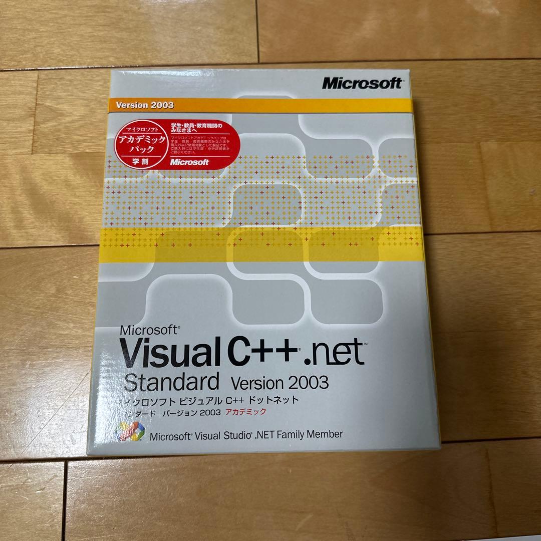 Microsoft Visual C++ .net 2003 スタンダード Amazon | Microsoft Visual C++ .NET 2003 Kick Start | Gregory, Kate | C