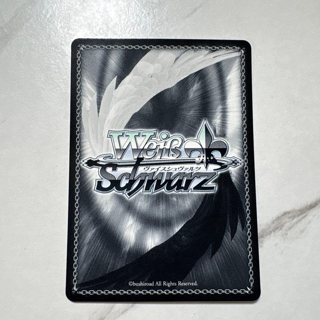 ヴァイスシュヴァルツ ゾンビランドサガ 星川リリィ ssp 最安値 - メルカリ