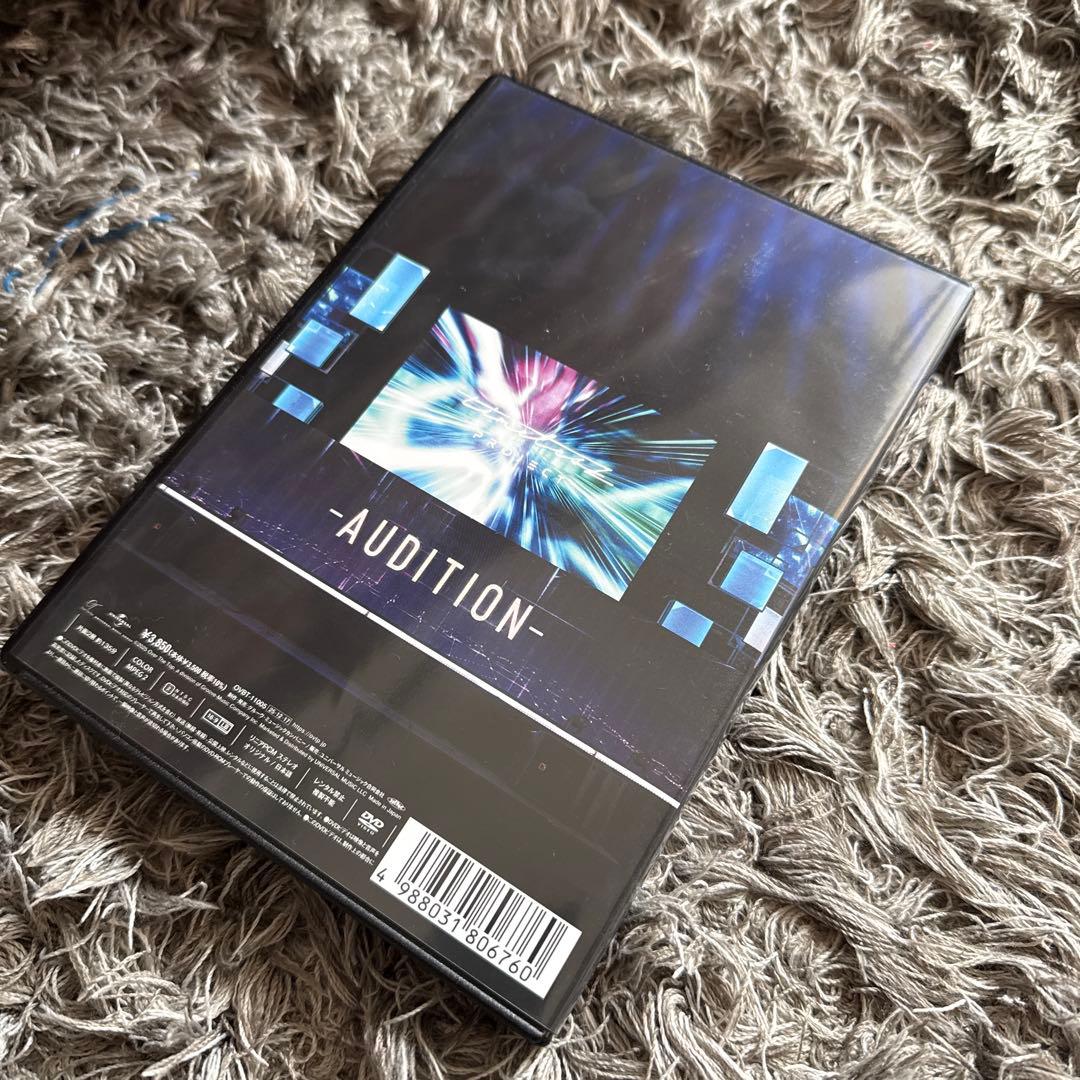 timelesz project-AUDITION タイプロ 軌跡 DVD - メルカリ