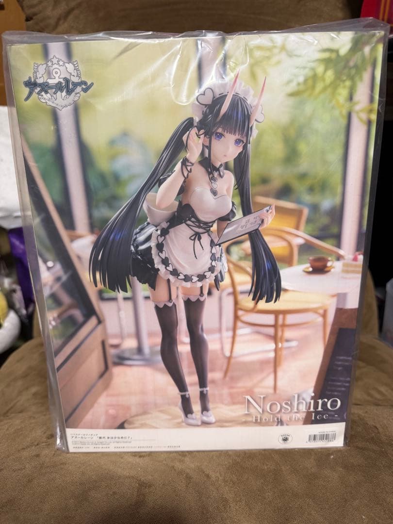 新品】アズールレーン 「能代 氷は少なめに？」 1/7 あみあみ限定版