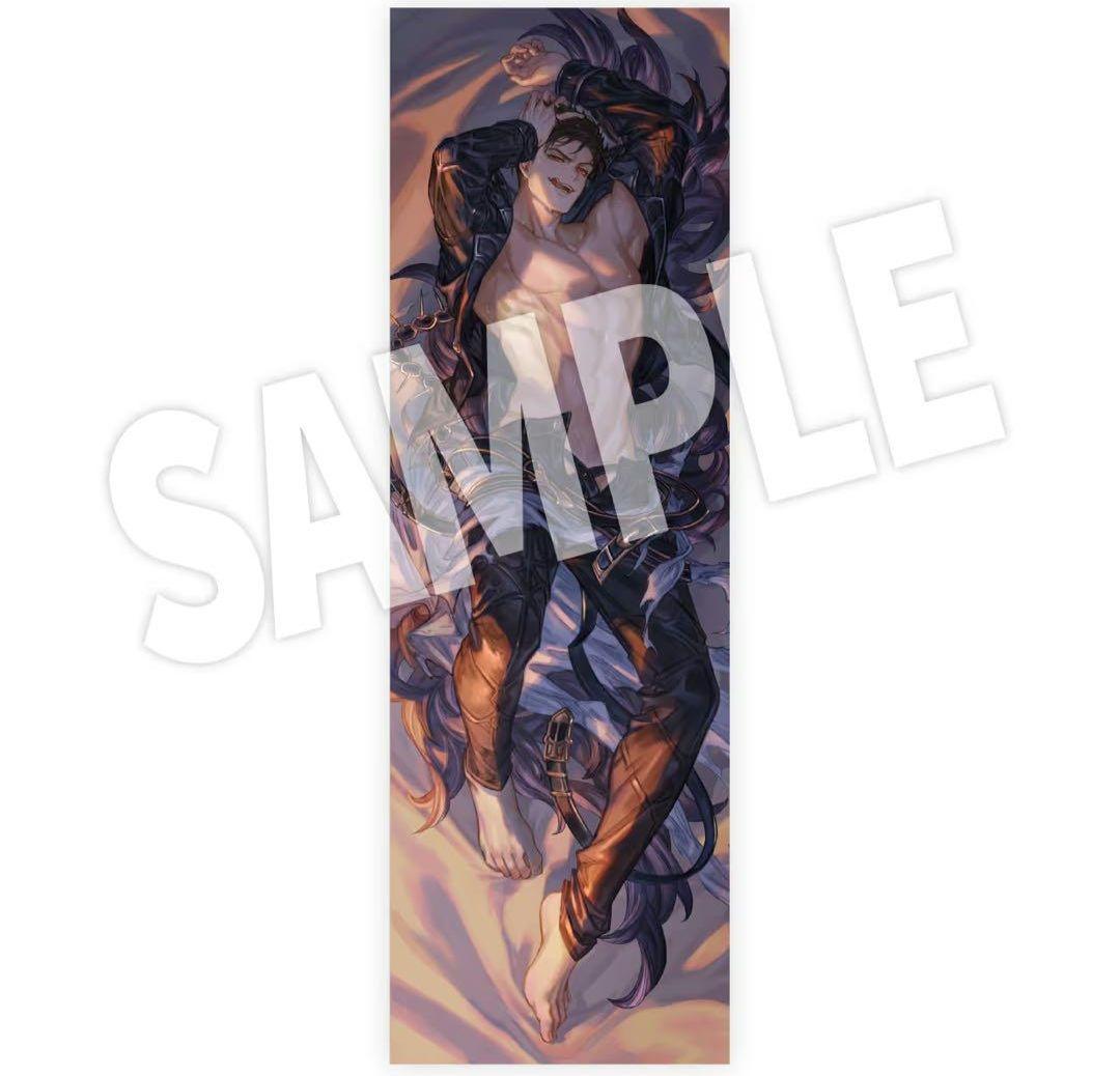 グラブル ベリアル 抱き枕 カバー グラブルフェス グラフェス グラフェス ベリアル 抱き枕カバー シチュエーションCD付き グラブル 2