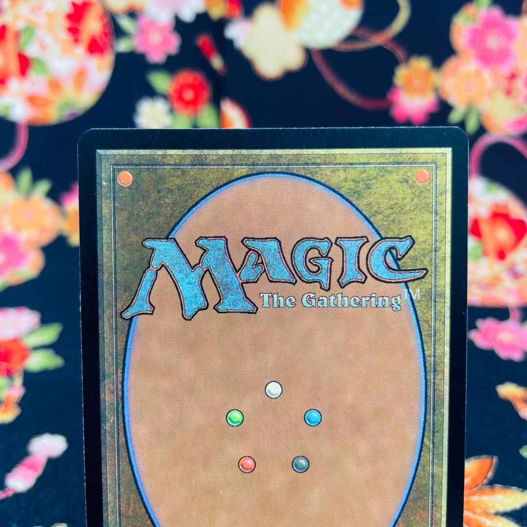 MTG foil 真鍮の都 第7版 日本語 7ED