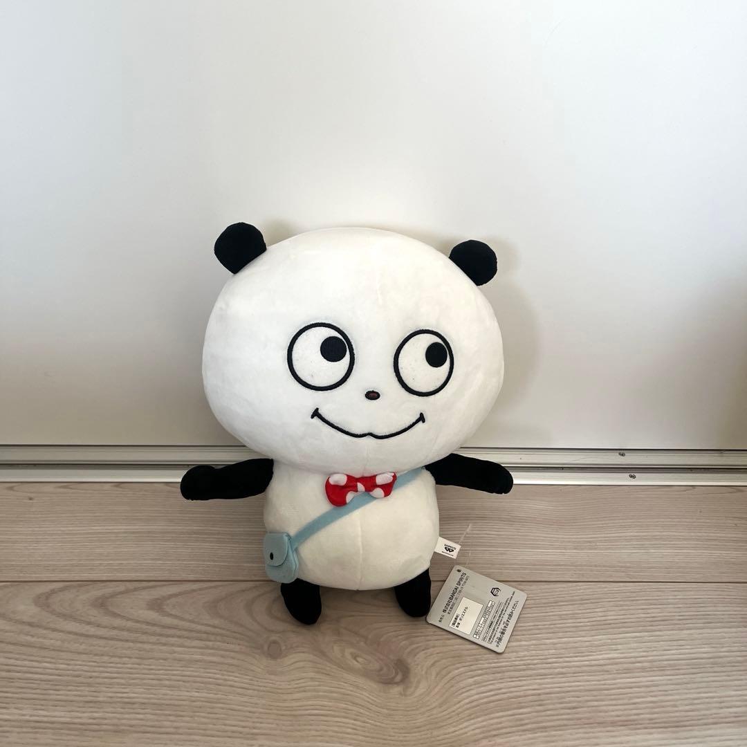 ごきげんぱんだ にしむらゆうじ作品 もふぐっとぬいぐるみ 約24cm