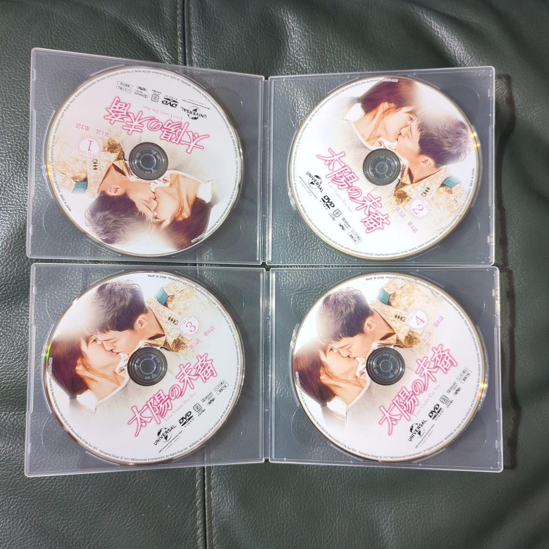 ※未使用品※ 韓国ドラマ 太陽の末裔 シンプル DVD -BOX 全話