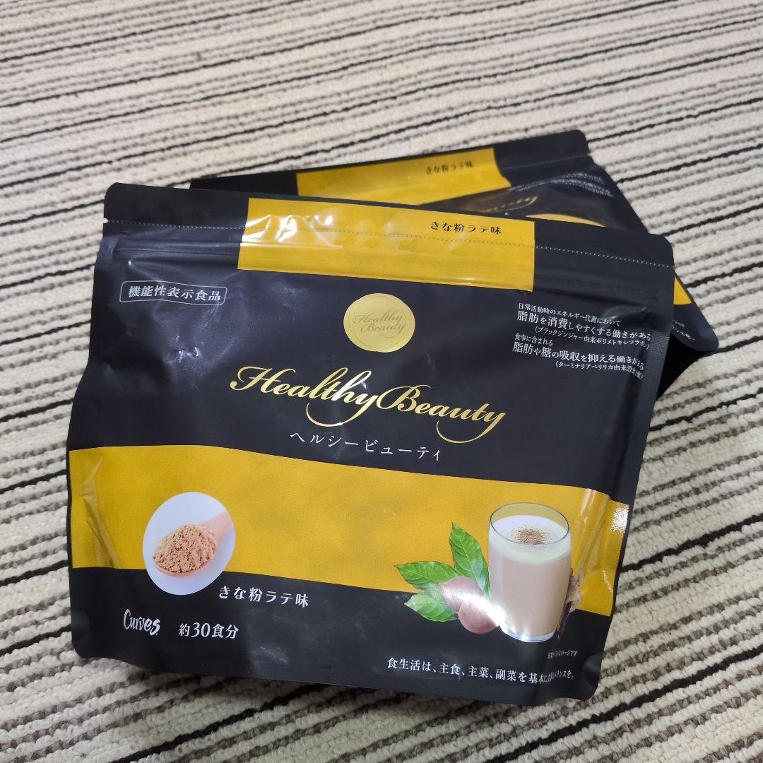 Healthy Beauty きな粉ラテ味 約60食分 - メルカリ