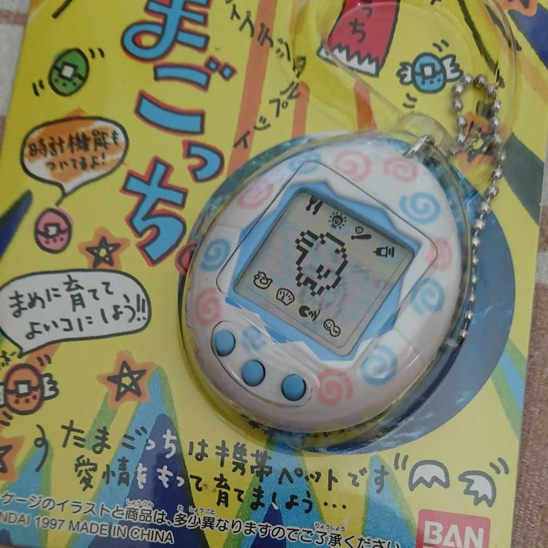 新品未使用未開封！】初代 新種発見 たまごっち 白 セット - メルカリ