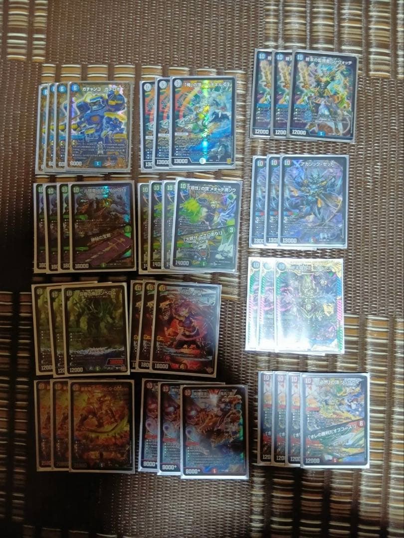 デュエマ引退品 - メルカリ